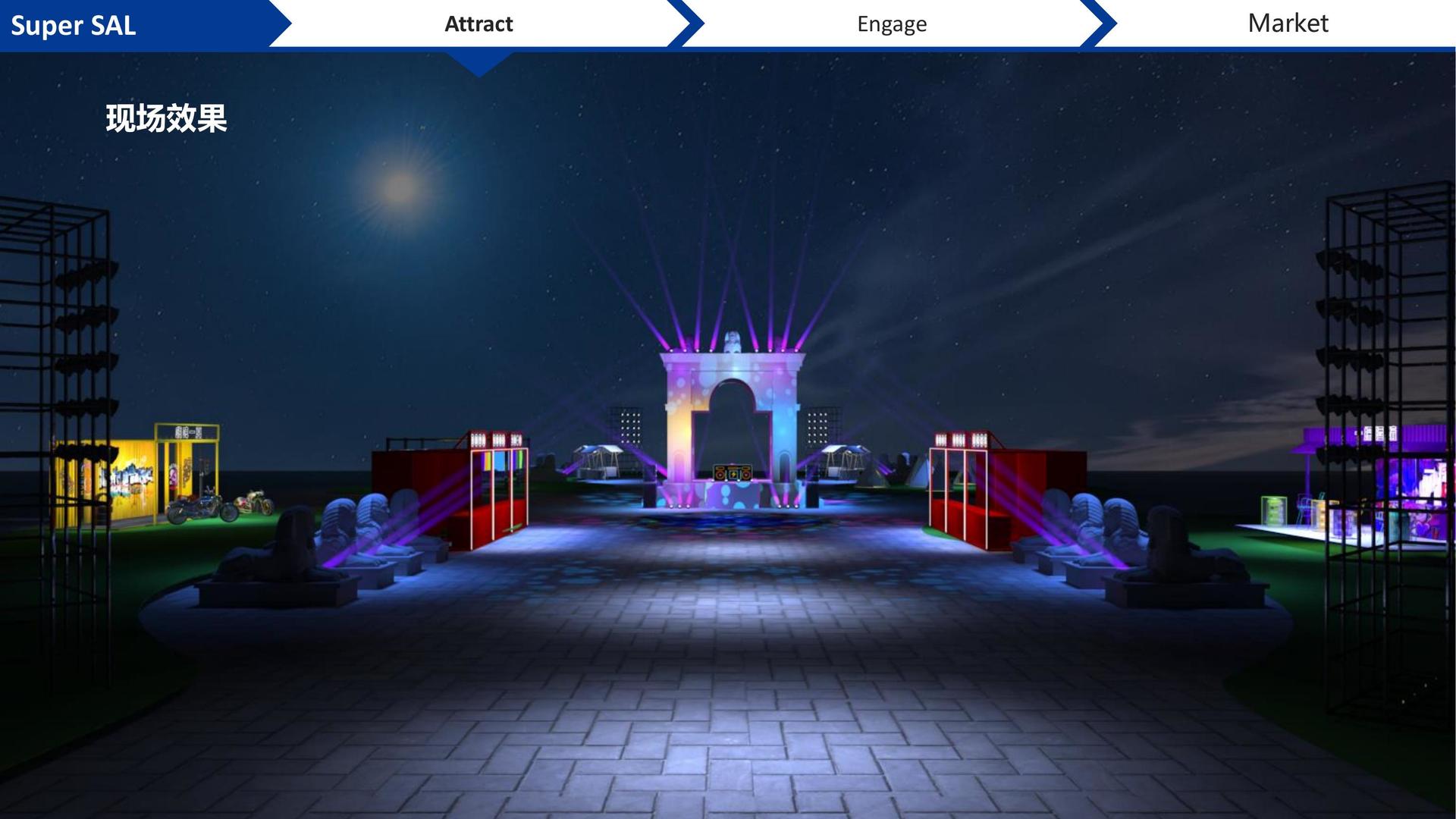 三牛文化入选“年度最具成长性文化企业”榜单